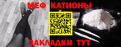 MDMA Premium VHQ Изобильный