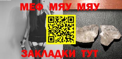 MDMA Premium VHQ Изобильный