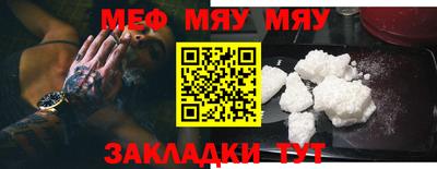 mdpv Ирбит