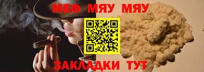 MDMA Premium VHQ Изобильный