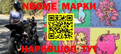 mdpv Ирбит