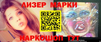 MDMA Premium VHQ Изобильный