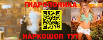 mdpv Ирбит