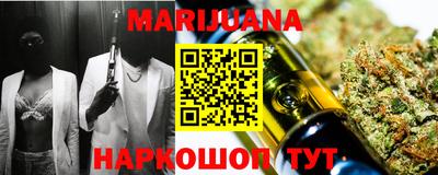индика Ипатово