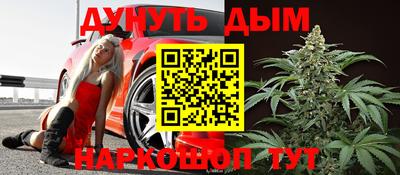 индика Ипатово
