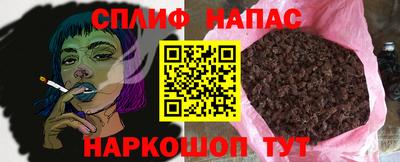 mdpv Ирбит