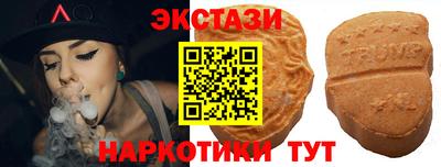индика Ипатово