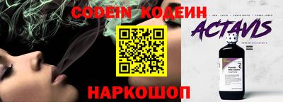 mdpv Ирбит