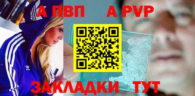 индика Ипатово