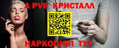 MDMA Premium VHQ Изобильный