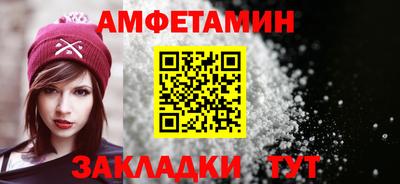 mdpv Ирбит