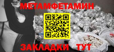 индика Ипатово