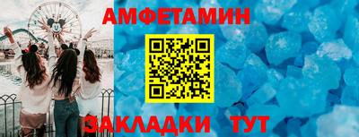 MDMA Premium VHQ Изобильный