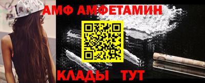 mdpv Ирбит