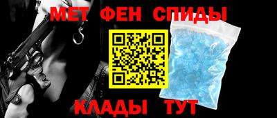 индика Ипатово