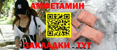 MDMA Premium VHQ Изобильный