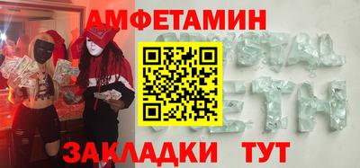 индика Ипатово