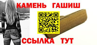 mdpv Ирбит