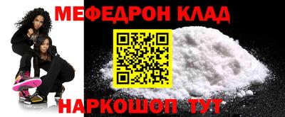 индика Ипатово
