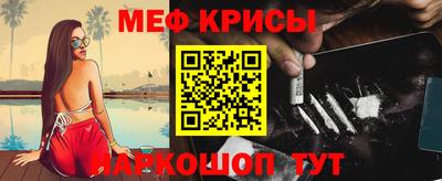 индика Ипатово