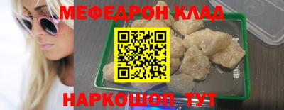 MDMA Premium VHQ Изобильный