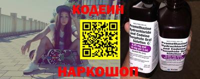 индика Ипатово