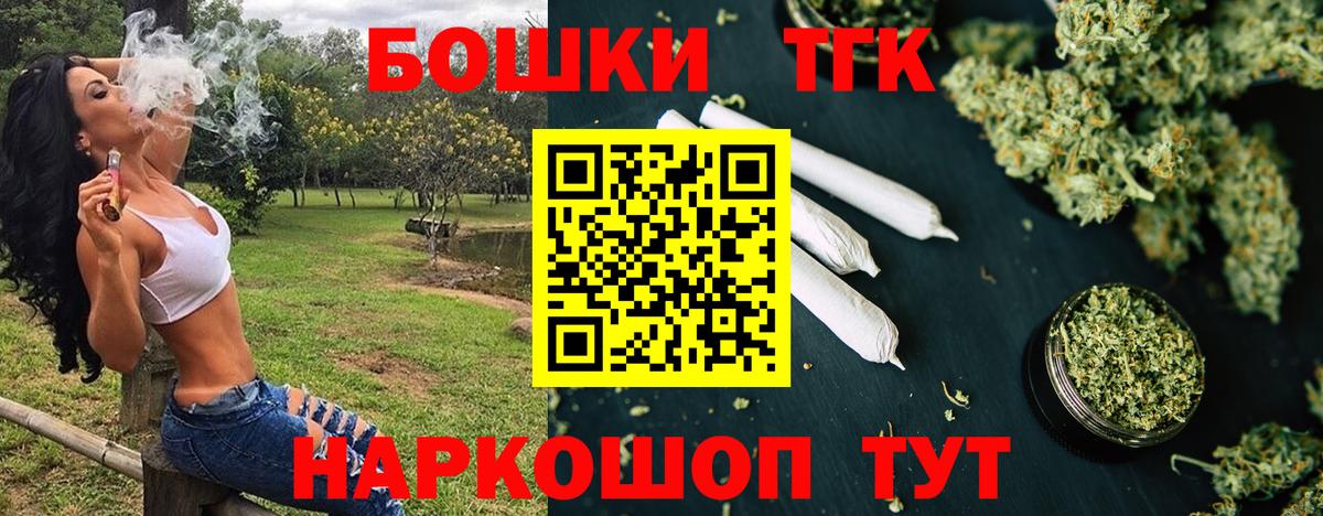 Конопля SATIVA & INDICA  Вход с VPN  Конопля LSD WEED  Кунгур  Шишки марихуана марихуана  Бошки Шишки марихуана 